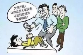 扶余商账追讨清欠服务